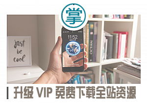 【黑马王子】T43期量学实战高级特训班视频资料（28视频+12讲义）