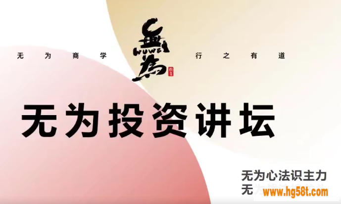 如何发现一个有竞争力的好公司