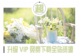 月风先生专业投机交易实战篇第二期 如何立足D做好M（2021年5月15日讲座视频）