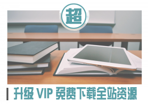 【小黑龙】新版量线视频教程 赠送指标