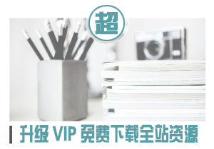 【小黑龙】分时量波视频培训课程