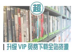 【小黑龙】2018年周末炒股技术讲座视频