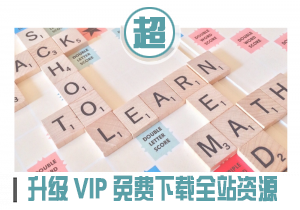 【套利企鹅】2022年套利企鹅帝企鹅投研 视频+文章+音频