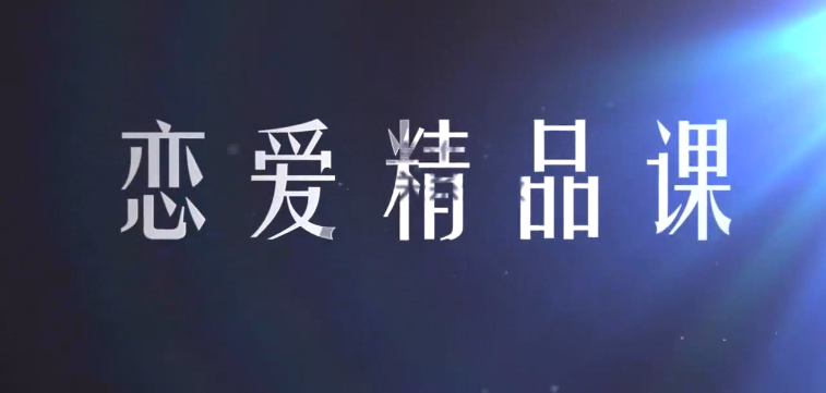 蒋文雅金月龙指标 实战天天抓板+每月抓连板妖股 组合强势升级版指标主图+幅图