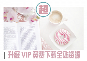 【海之龙】股票十字星战法 短线技术视频全集