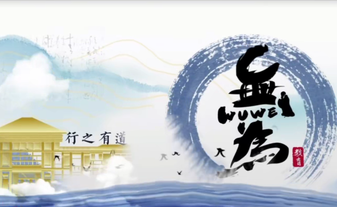 《职业投资者训练营》（23节课2021）