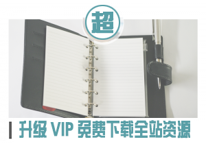 【柚子投资】柚子投资课堂系列课程(三期+四期+五期+六期+精华版)