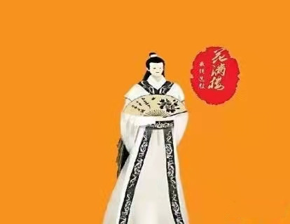花满楼系统课程培训体系（第四期）培训课下载