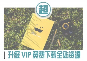 【东北的余文乐】2022年逻辑量化说+数据系统 逻辑套利说