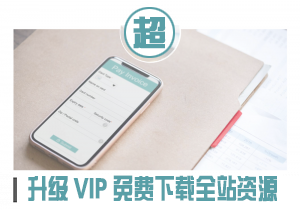 【新生代作手】作手杰尼圈子逻辑实盘视频第二期
