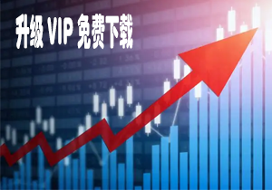 【陈辉】职业股民投资实战班视频课程（共7节）
