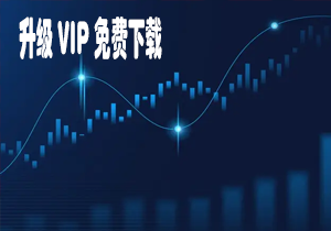 青龙老师基础课程 牛股起涨实战营 2022年