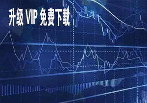【陈辉】波浪理论实战精解视频课程