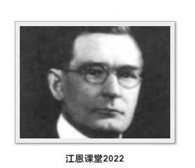 江恩课堂2022视频教学