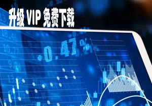 【股票】什么是混合基金训练营