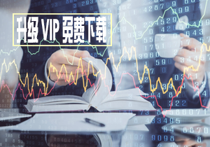 【淘股论金】一阳2022年突击班价值1.98W 一阳独创技术战法合集
