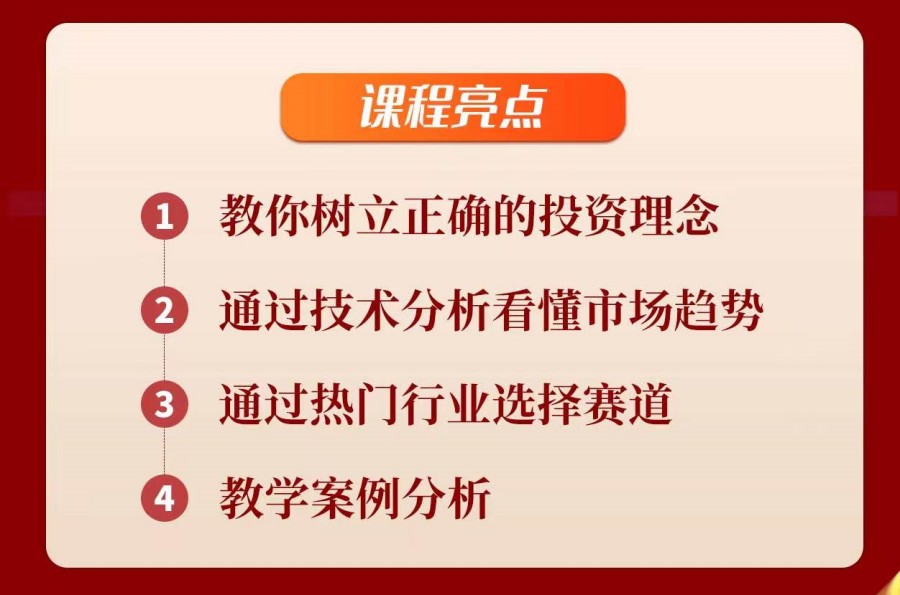  【千鹤解缠】千鹤练功房6-7月视频