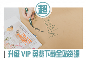 2021神棍镰刀哥 短线镰刀手训练营 镰刀军团训练营L2