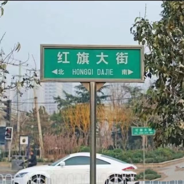 红旗大街发哥炒股直播课程