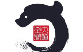 李幸福大道至简期货交易视频课程