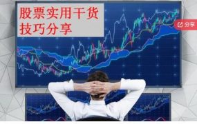 【低吸系列】量金主线核心