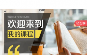 唐大千带你学裸K