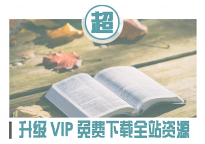 【百年一人】百年一人20251005技术分析3.0 结构与时间 1视频