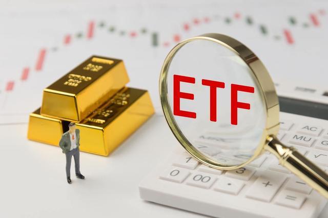 ETF投资实战50讲：巧用被动投资实现全球资产配置