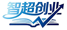 智超创业
