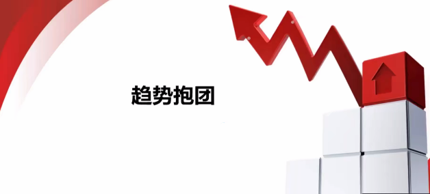 荀利老荀实战营：进阶篇（完结）